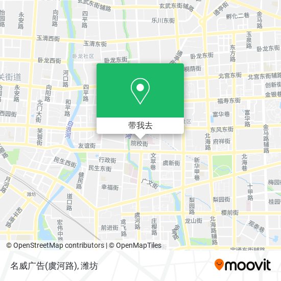 名威广告(虞河路)地图