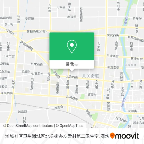 潍城社区卫生潍城区北关街办友爱村第二卫生室地图