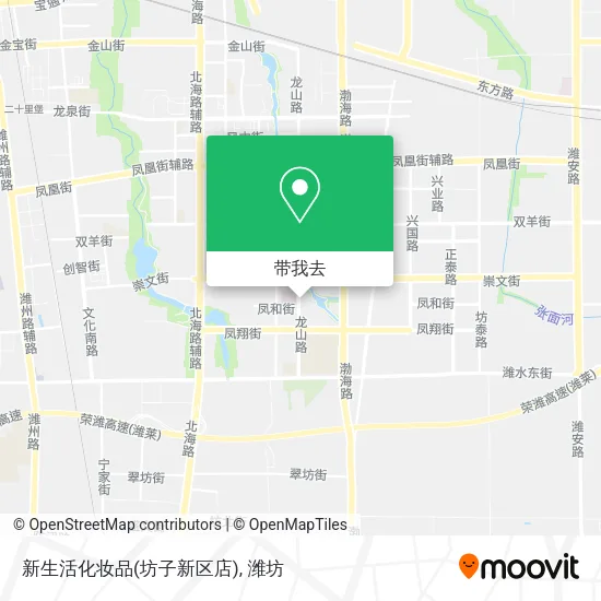 新生活化妆品(坊子新区店)地图