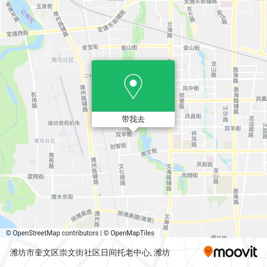 潍坊市奎文区崇文街社区日间托老中心地图
