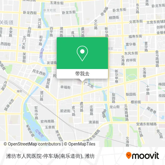 潍坊市人民医院-停车场(南乐道街)地图