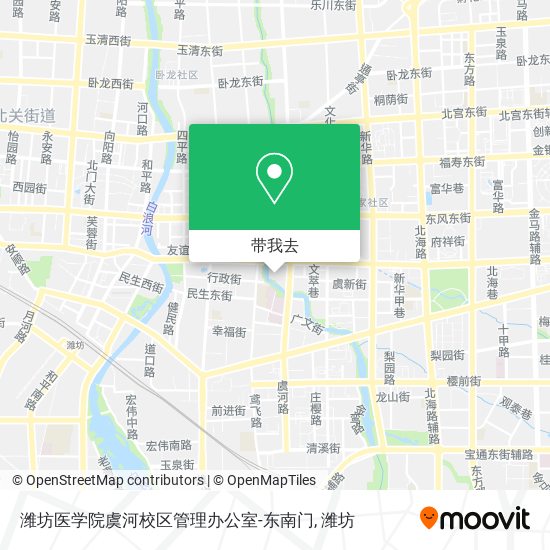 潍坊医学院虞河校区管理办公室-东南门地图