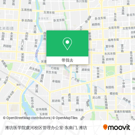 潍坊医学院虞河校区管理办公室-东南门地图