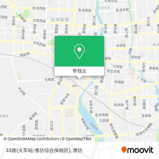 33路(火车站-潍坊综合保税区)地图