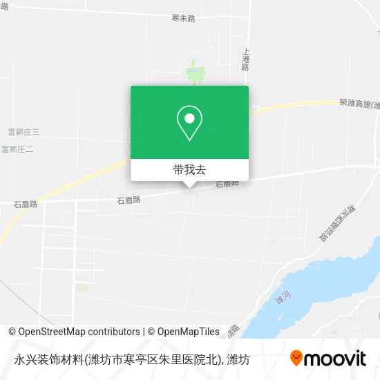 永兴装饰材料(潍坊市寒亭区朱里医院北)地图