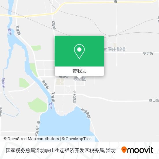 国家税务总局潍坊峡山生态经济开发区税务局地图