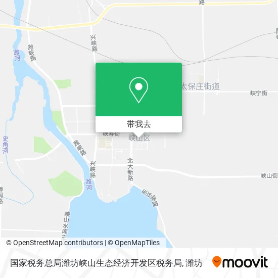 国家税务总局潍坊峡山生态经济开发区税务局地图