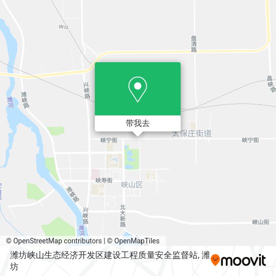 潍坊峡山生态经济开发区建设工程质量安全监督站地图
