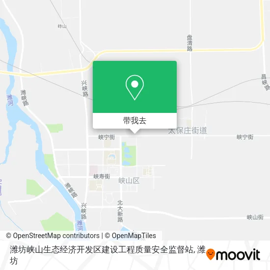 潍坊峡山生态经济开发区建设工程质量安全监督站地图