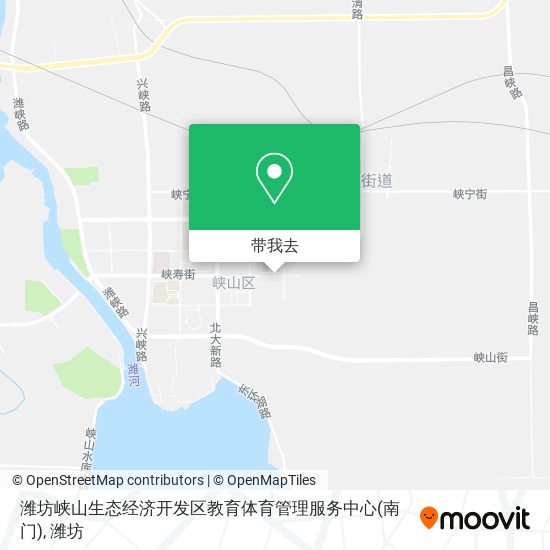 潍坊峡山生态经济开发区教育体育管理服务中心(南门)地图