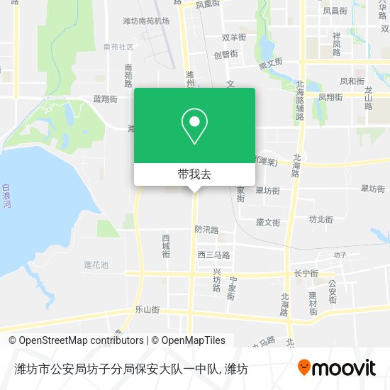 潍坊市公安局坊子分局保安大队一中队地图