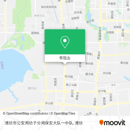 潍坊市公安局坊子分局保安大队一中队地图