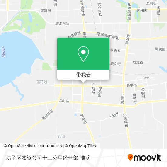 坊子区农资公司十三公里经营部地图