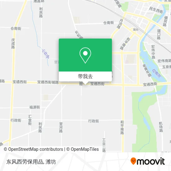 东风西劳保用品地图