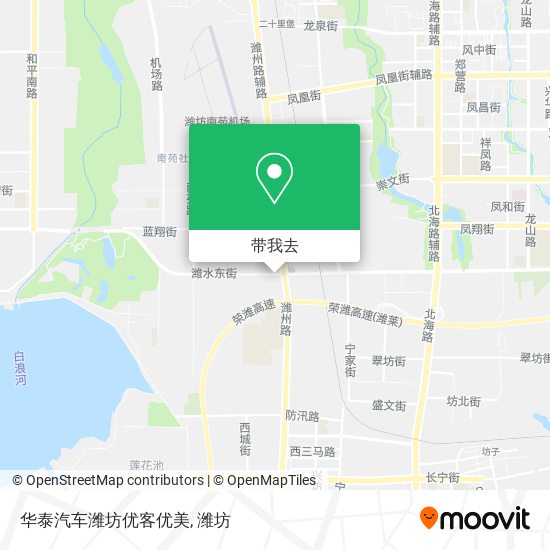 华泰汽车潍坊优客优美地图