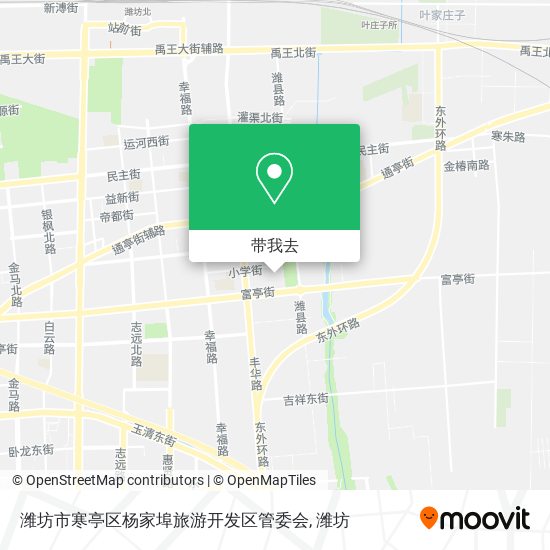 潍坊市寒亭区杨家埠旅游开发区管委会地图