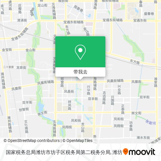 国家税务总局潍坊市坊子区税务局第二税务分局地图