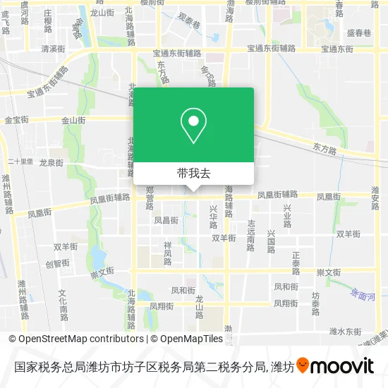 国家税务总局潍坊市坊子区税务局第二税务分局地图
