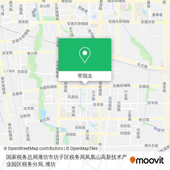 国家税务总局潍坊市坊子区税务局凤凰山高新技术产业园区税务分局地图