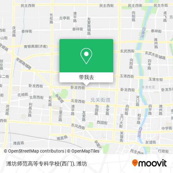 潍坊师范高等专科学校(西门)地图