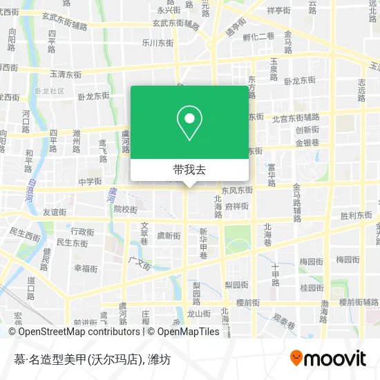 慕·名造型美甲(沃尔玛店)地图