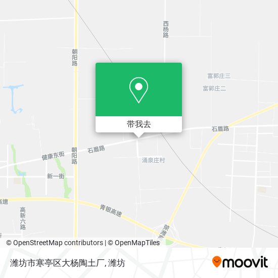 潍坊市寒亭区大杨陶土厂地图