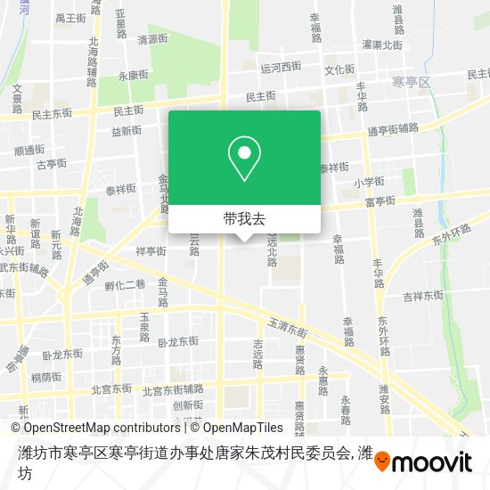 潍坊市寒亭区寒亭街道办事处唐家朱茂村民委员会地图