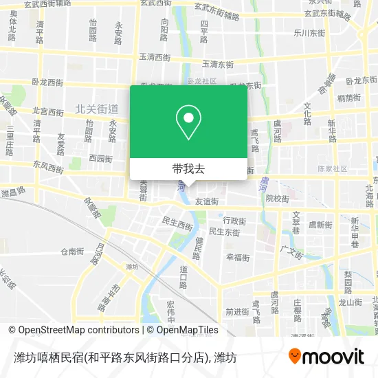 潍坊嘻栖民宿(和平路东风街路口分店)地图