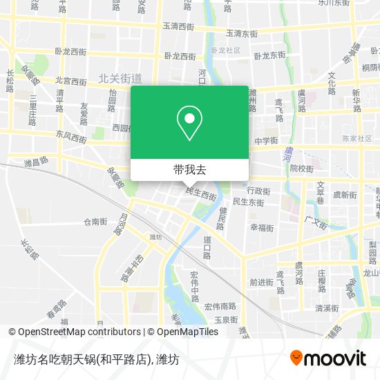 潍坊名吃朝天锅(和平路店)地图