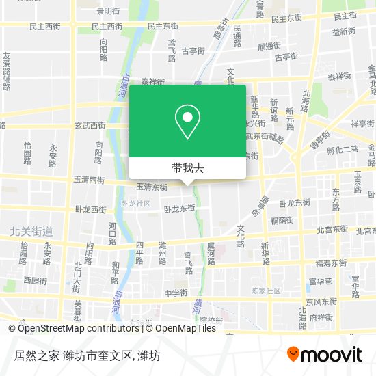 居然之家 潍坊市奎文区地图