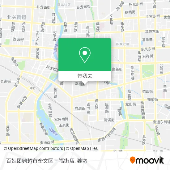 百姓团购超市奎文区幸福街店地图