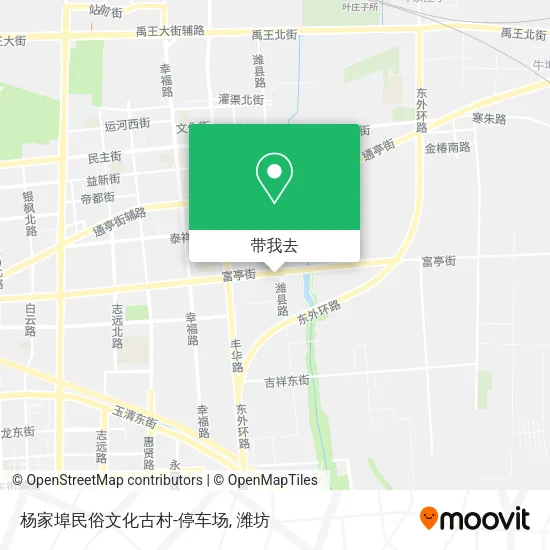 杨家埠民俗文化古村-停车场地图