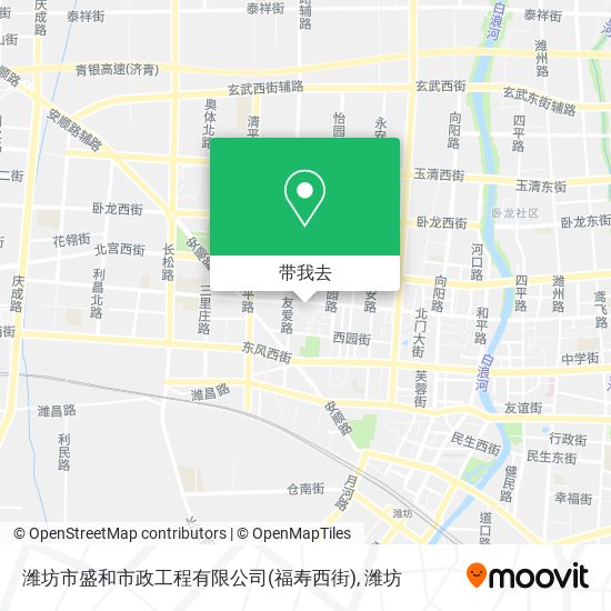 潍坊市盛和市政工程有限公司(福寿西街)地图