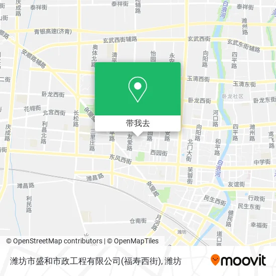 潍坊市盛和市政工程有限公司(福寿西街)地图