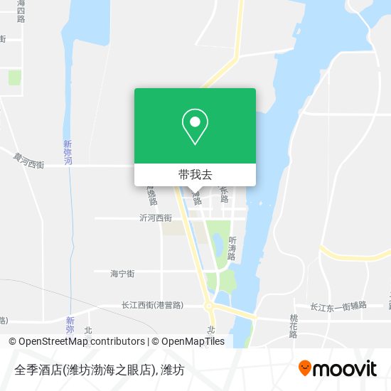 全季酒店(潍坊渤海之眼店)地图