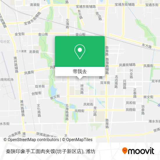 秦陕印象手工面肉夹馍(坊子新区店)地图