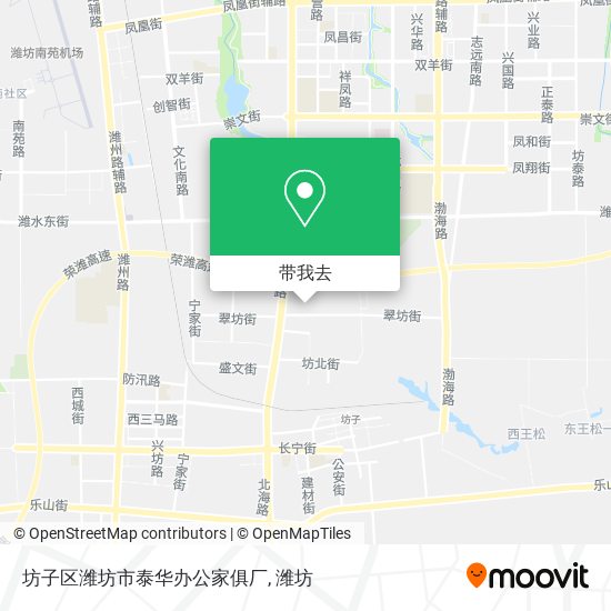 坊子区潍坊市泰华办公家俱厂地图