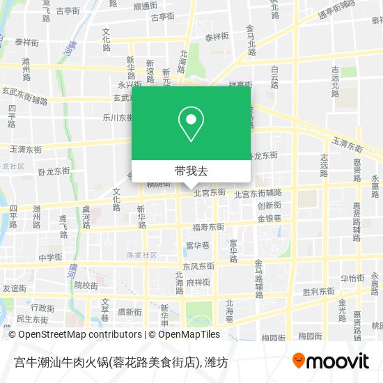 宫牛潮汕牛肉火锅(蓉花路美食街店)地图