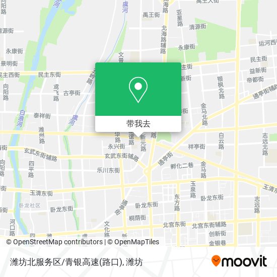 潍坊北服务区/青银高速(路口)地图
