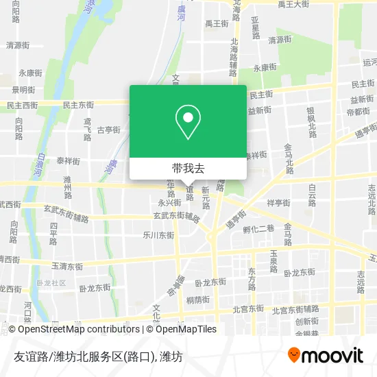 友谊路/潍坊北服务区(路口)地图