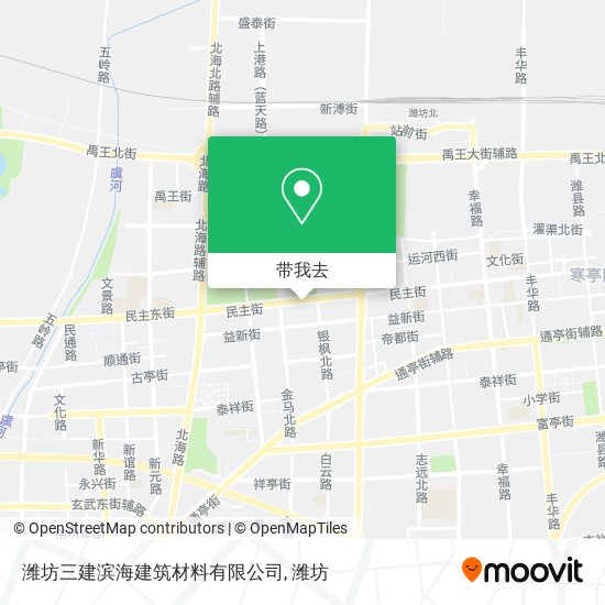 潍坊三建滨海建筑材料有限公司地图