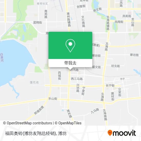 福田奥铃(潍坊友翔总经销)地图