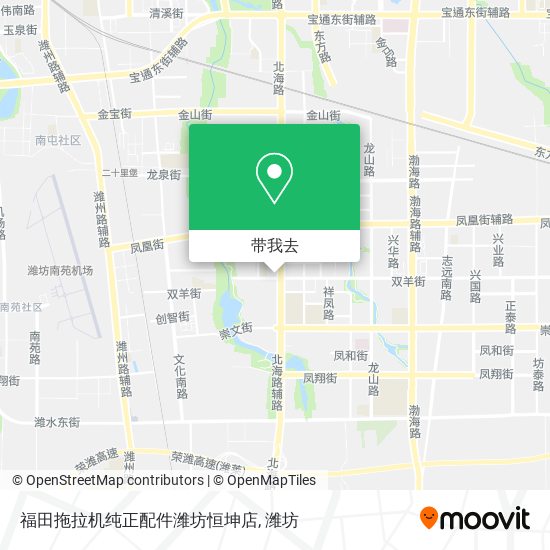 福田拖拉机纯正配件潍坊恒坤店地图
