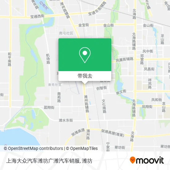 上海大众汽车潍坊广潍汽车销服地图