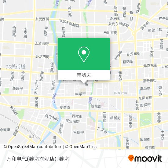 万和电气(潍坊旗舰店)地图