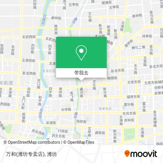 万和(潍坊专卖店)地图
