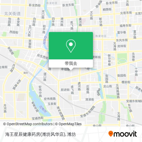 海王星辰健康药房(潍坊风华店)地图