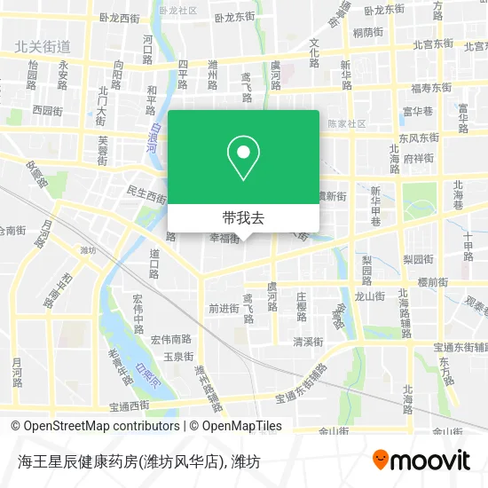 海王星辰健康药房(潍坊风华店)地图