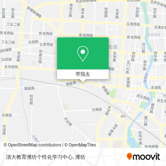 清大教育潍坊个性化学习中心地图