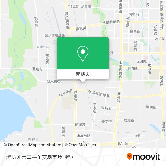 潍坊帅天二手车交易市场地图